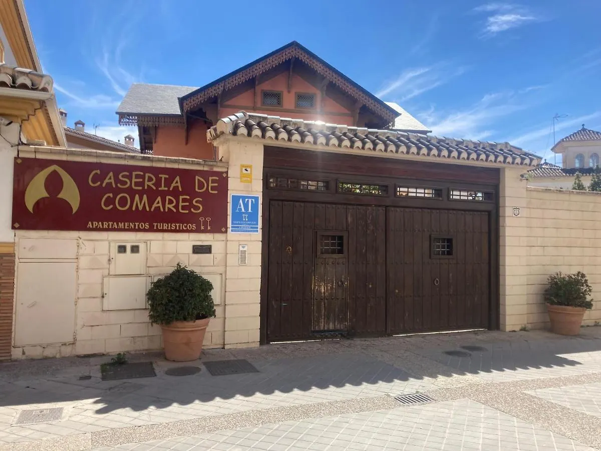Apartamentos Caseria De Comares Grenade