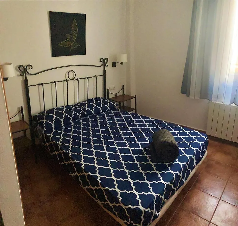 *** Aparthotel Apartamentos Caseria De Comares Granada Spain