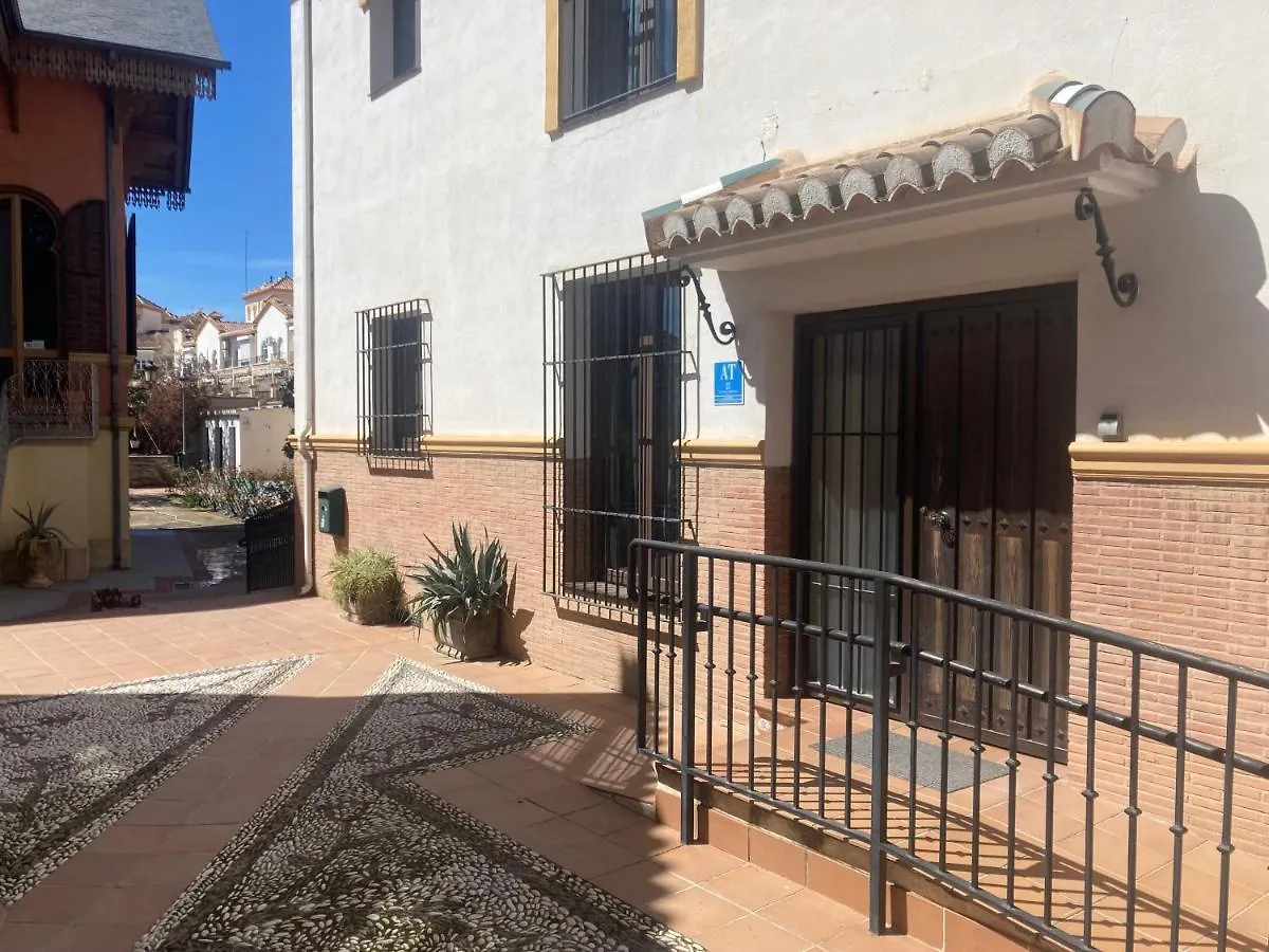 Ξενοδοχείο με διαμερίσματα Apartamentos Caseria De Comares Γρανάδα